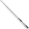 Image de Canne Spinning Spro Fsi Versatile 7-24g