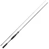 Image de Canne Spinning Spro Fsi Versatile BC 7-24g