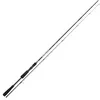Image de Spro Specter Sea Spin Canne à pêche, idéale pour les carnassiers d'eau salée et d'eau douce (2,30 m, 11-65 g)
