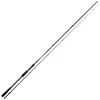 Image de Spro Specter Sea Spin Canne à pêche idéale pour les carnassiers d'eau salée et d'eau douce (2,45 m, 7-40 g)