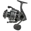 Image de Spro Moulinet Atomos Spin 2000 - Moulinet de pêche pour la pêche au lancer, moulinet de pêche carnassier, moulinet fixe