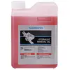 Image de SHIMANO Olio Freni Idraulici 1lt Minerale