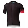 Image de SHIMANO Kita S.S. Zip Pull en Maillot, pour Adultes, Unisexe, Multicolore, Taille Unique