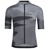 Image de S-Phyre Leggera S.S. Jersey