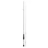 Image de Rod Technium AS S66SUL