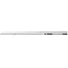 Image de Shimano Bassterra Xt Spin Sea Bass, 2 pièces, 2,80 m, 7-40 g