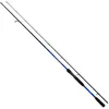 Image de Shimano Vengeance DX Spin Sea Bass | 2,11 m | 10-50 g Beige 2,11 m 10-50 g