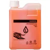 Image de LIQUIDE DE FREIN - HUILE VELO SHIMANO MINERAL POUR XTR M9220, M9200, MT805 (1 LITRE) -VISCOSITE FAIBLE-