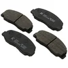 Image de A.B.S. 36588 Plaquettes de Frein, Freins pour Auto