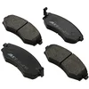 Image de ABS All Brake Systems bv 36717 Patins de freins