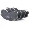 Image de ABS All Brake Systems bv 36753 Patins de freins