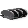 Image de ABS All Brake Systems bv 36777 Patins de freins