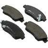 Image de ABS All Brake Systems bv 36831 Patins de freins