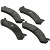 Image de ABS All Brake Systems 38784 Kit de plaquettes de frein, frein à disque