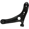 Image de ABS All Brake Systems 210559 Bras de liaison, suspension de roue
