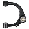 Image de ABS All Brake Systems 210566 Bras de liaison, suspension de roue