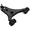Image de ABS All Brake Systems 210983 Bras de liaison, suspension de roue