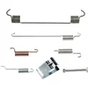 Image de ABS All Brake Systems 0005Q Kit d'accessoires, mâchoire de frein