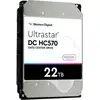 Image de Ultrastar DC HC570 22TB, Disque dur