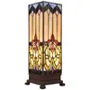 Image de Clayre&Eef Lampe à poser 5906 abat-jour en verre multicolore