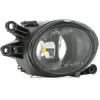 Image de Projecteur antibrouillard droit (Cà  ´tà  passager) AUDI A4 (11/2000-12/2004)