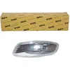 Image de Lampe de miroir Blink clignotant clair Chromé gauche pour Citroen C5 Peugeot 308 2004