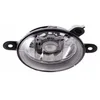 Image de DAPA Feu antibrouillard SEAT Ibiza / Cordoba droit = gauche