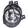 Image de TYC 19-0298-15-2 Phare antibrouillard Gauche