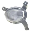 Image de TYC 19-12182-15-2 Phare antibrouillard Gauche