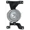 Image de Tyc Phares antibrouillard 19-11037-01-9