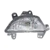 Image de TYC 18-6140-05-9 Clignotant avec porte-lampe Avant Gauche blanc