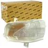 Image de TYC 312-0040-3 Clignotant sans porte-lampe Rétroviseur extérieur Gauche