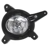 Image de Tyc Phares antibrouillard 19-14052-01-2 Compatible avec: KIA SPORTAGE II