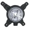 Image de Tyc Phares antibrouillard 19-12124-01-9 Compatible avec: HYUNDAI ix35