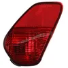 Image de TYC Phares antibrouillard 17-5756-15-2
