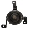 Image de Tyc Phares antibrouillard 19-14256-01-2 Compatible avec: KIA RIO III, RIO III Stufenheck