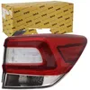 Image de Tyc Feu arrière 11-6989-16-9 Compatible avec: SUBARU IMPREZA Schrägheck, XV