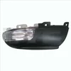 Image de TYC Feu clignotant 332-0049-3