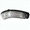 Image de Tyc Feu clignotant 336-0115-3 Compatible avec: TOYOTA AVENSIS Kombi, AVENSIS Stufenheck
