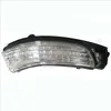 Image de Tyc Feu clignotant 336-0116-3 Compatible avec: TOYOTA AVENSIS Kombi, AVENSIS Stufenheck