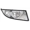 Image de Tyc Phares antibrouillard 19-12720-01-2 Compatible avec: SKODA FABIA II, ROOMSTER, ROOMSTER Praktik