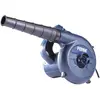 Image de FERM Souffleuse électrique à poussière Aspirateur Nettoyage 400 W