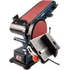 Image de Ferm Ponceuse Stationnaire - 350W - 150mm - avec 2 Bandes abrasives (P80 et P120) et 2 disques abrasifs (P80 et P120)