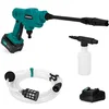 Image de VONROC Nettoyeur Haute Pression sans Fil Compact 20V   24 Bars   198 l/h - Tuyau d'aspiration de 5m, Bouteille à détergent et buse réglable   1 Batterie 4.0Ah et Chargeur INCL.