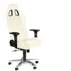 Image de PLAYSEAT - Siège de bureau pour Gamer- OFFICE en occasion ou reconditionné