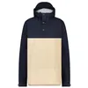 Image de Agu Winter Rain Jacket S