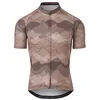 Image de AGU Maglia Gravel Venture Uomo Leather - Maniche Corte