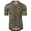 Image de AGU High Summer Maillots SS V Trend Homme - Multicolour - XL