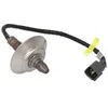 Image de DENSO Sonde lambda DOX-0567