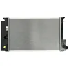 Image de Nps DRM50126   Refroidisseur de moteur